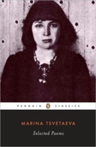 tsvetaeva